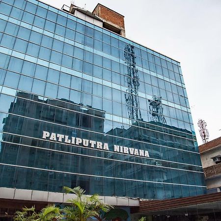Hotel Patliputra Nirvana Patna  Bagian luar foto